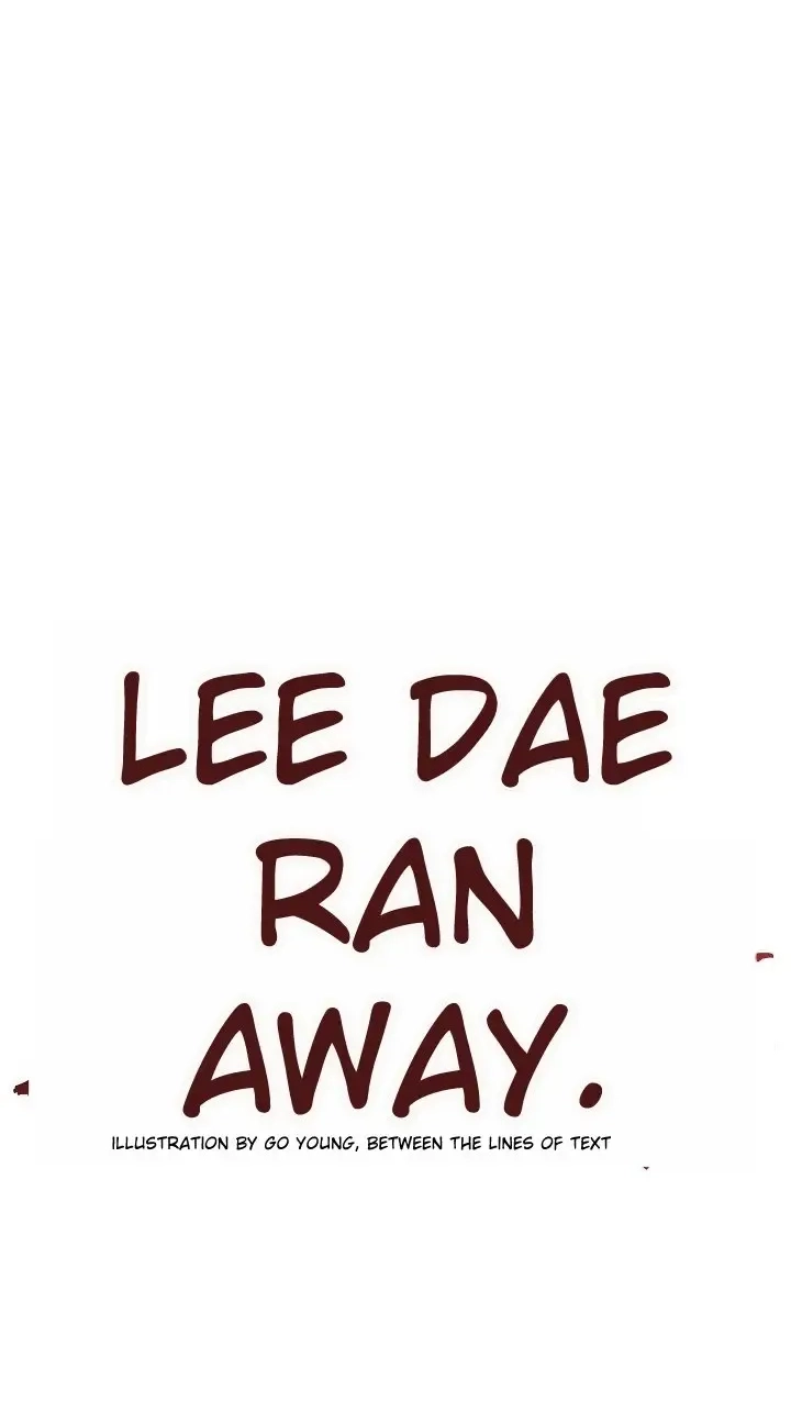 Stuck Living with My In-Laws Chapter 76 page 24 - 