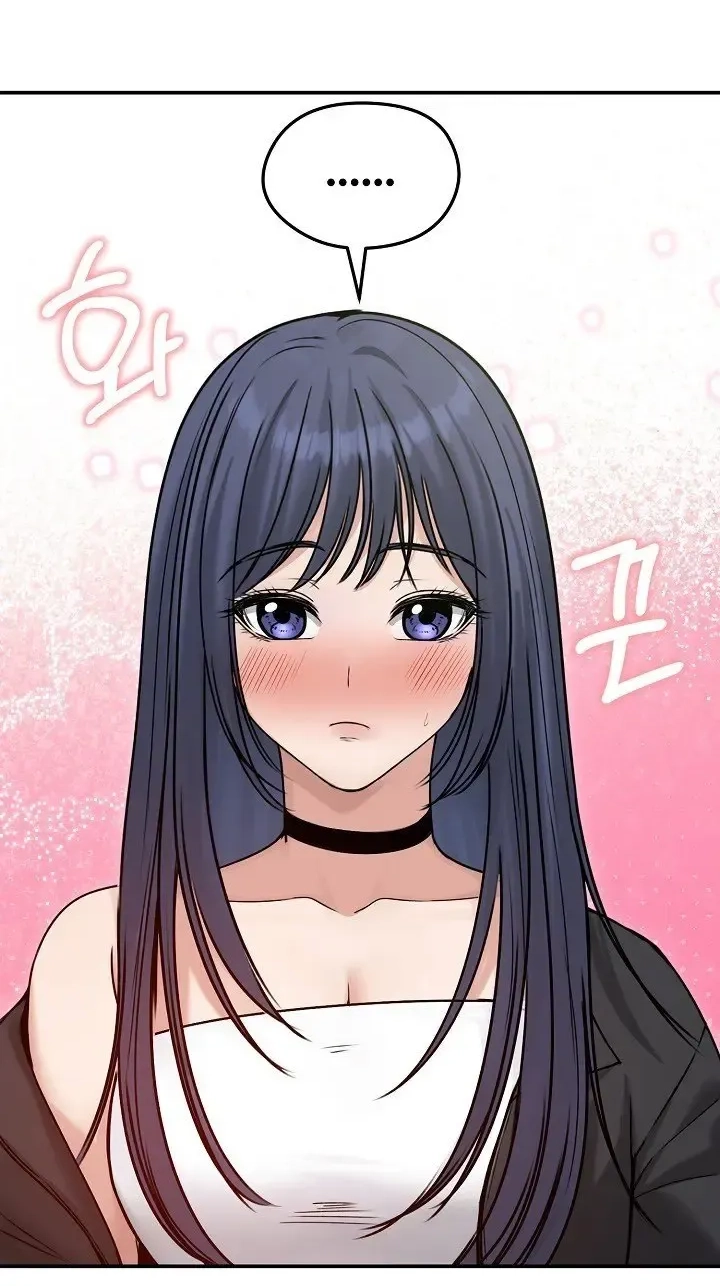 Stuck Living with My In-Laws Chapter 76 page 43 - 