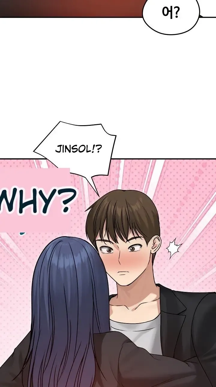 Stuck Living with My In-Laws Chapter 76 page 49 - 