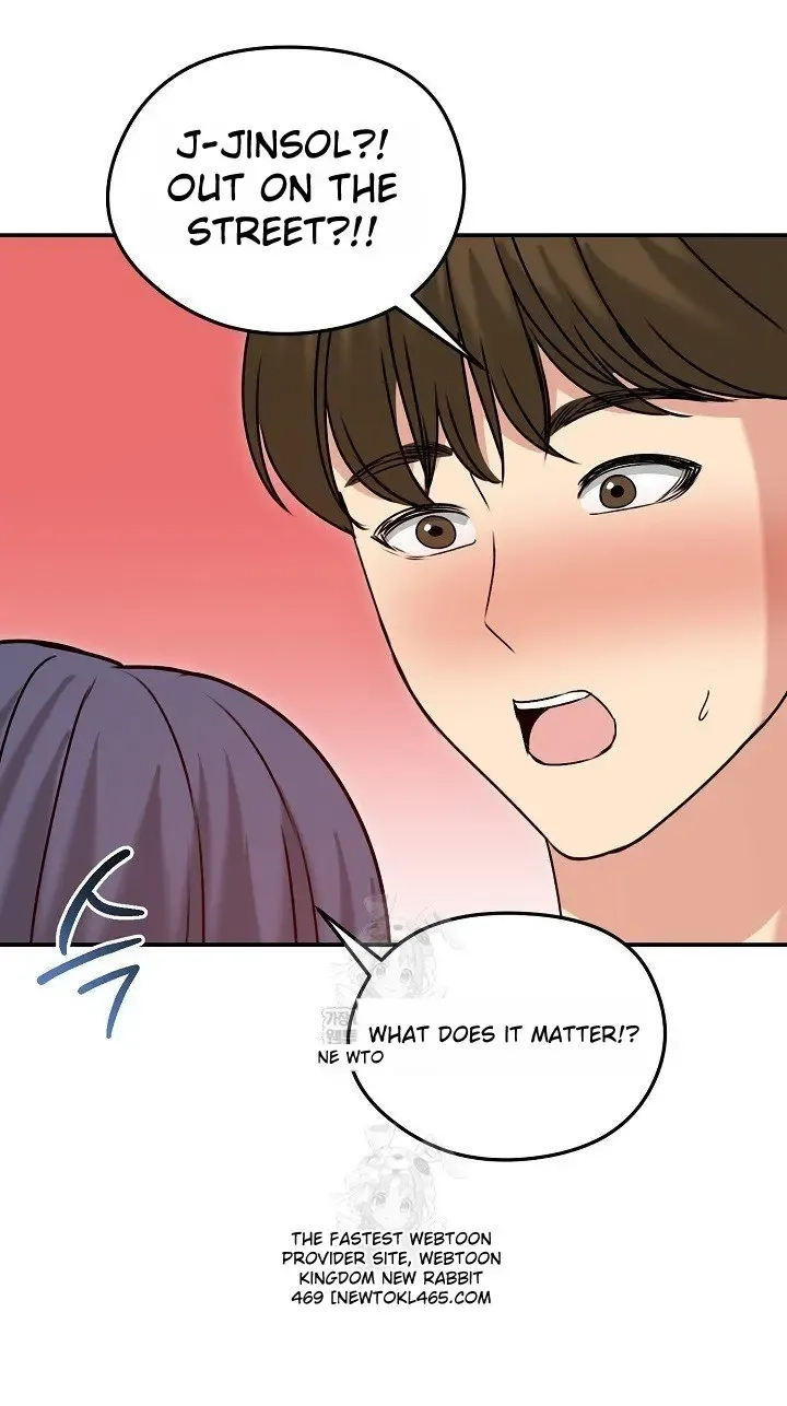 Stuck Living with My In-Laws Chapter 76 page 56 - 