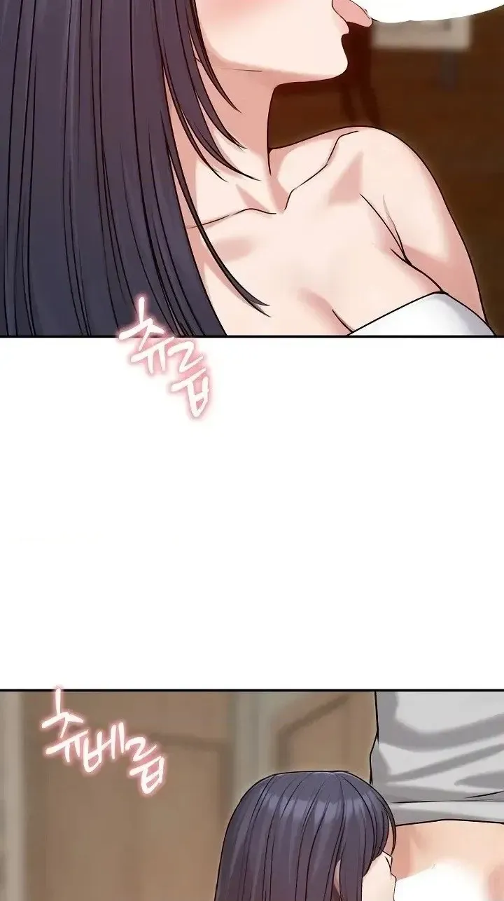 Stuck Living with My In-Laws Chapter 76 page 70 - 