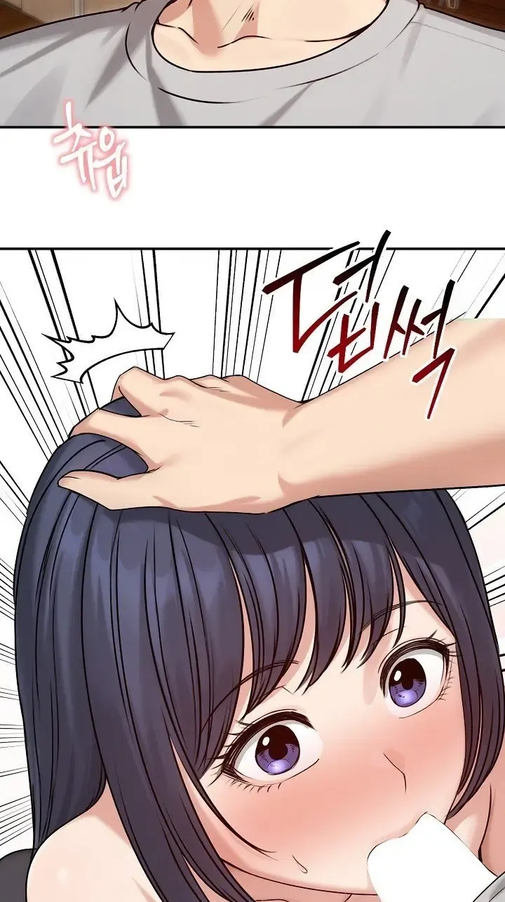 Stuck Living with My In-Laws Chapter 76 page 73 - 