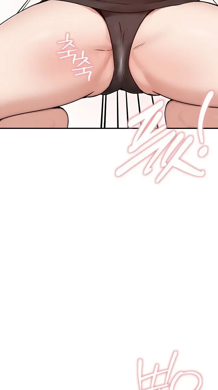 Stuck Living with My In-Laws Chapter 76 page 79 - 
