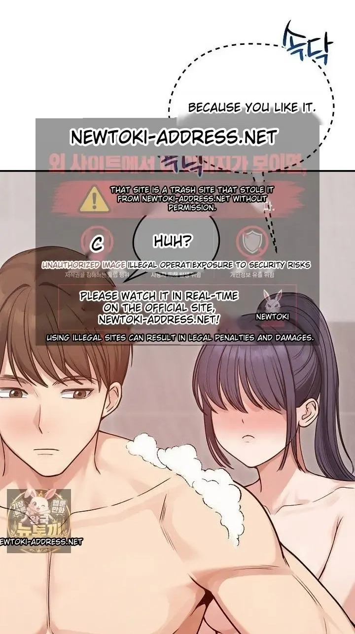 Stuck Living with My In-Laws Chapter 77 page 14 - 