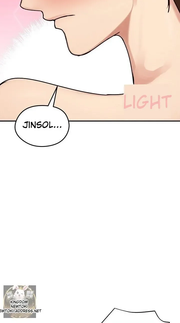 Stuck Living with My In-Laws Chapter 77 page 17 - 