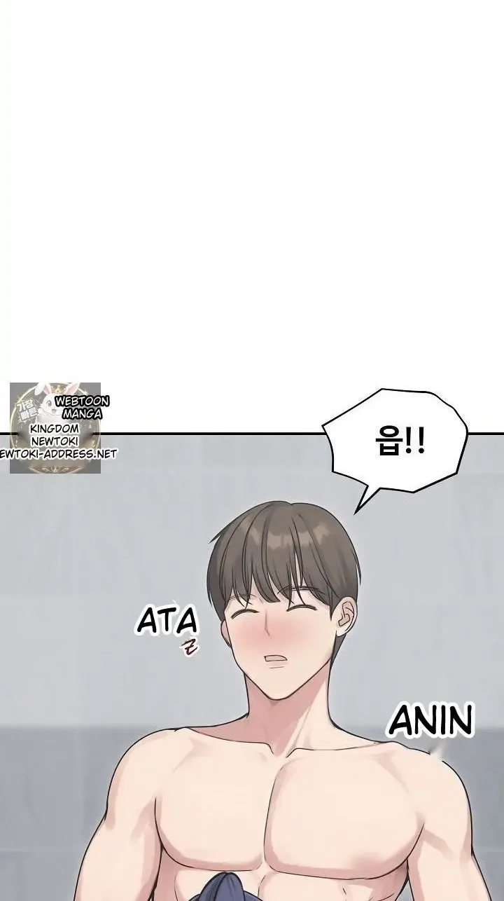 Stuck Living with My In-Laws Chapter 77 page 26 - 