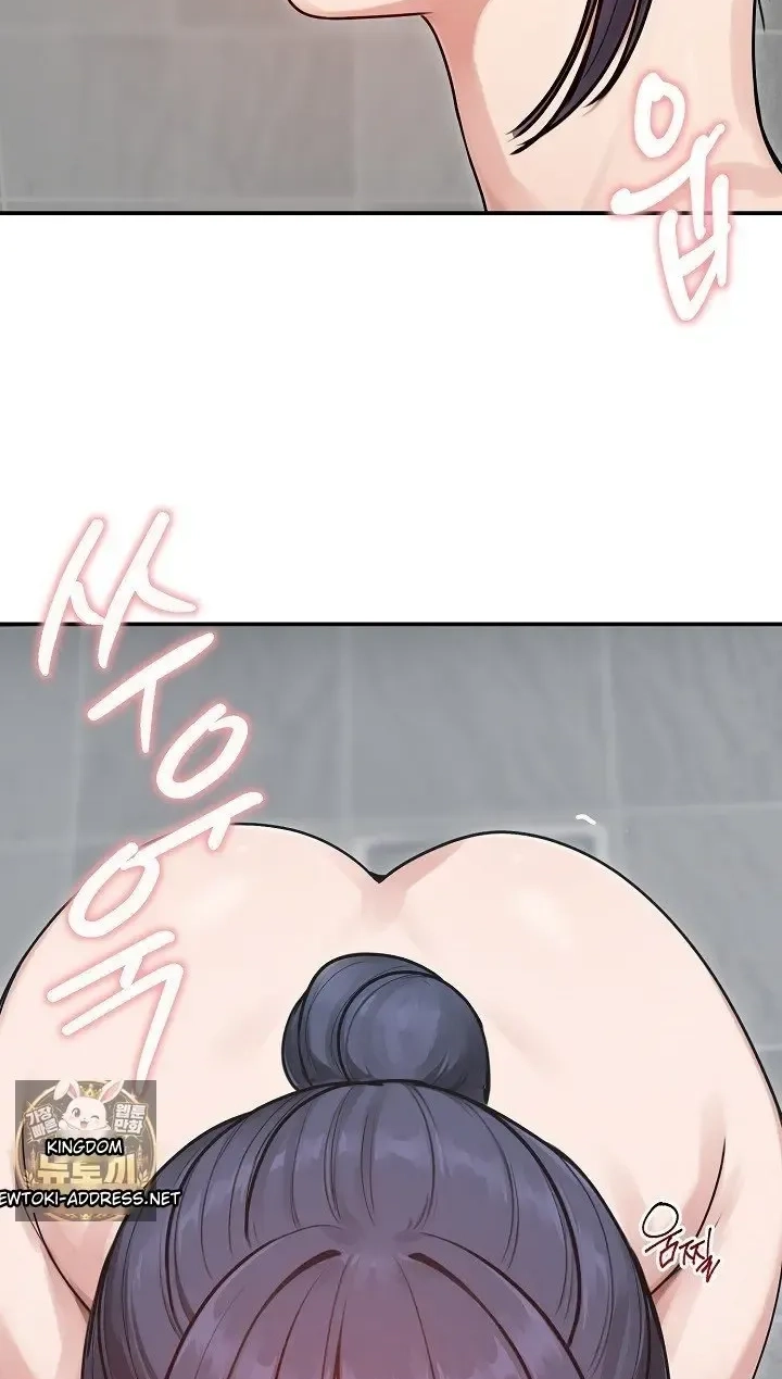 Stuck Living with My In-Laws Chapter 77 page 34 - 