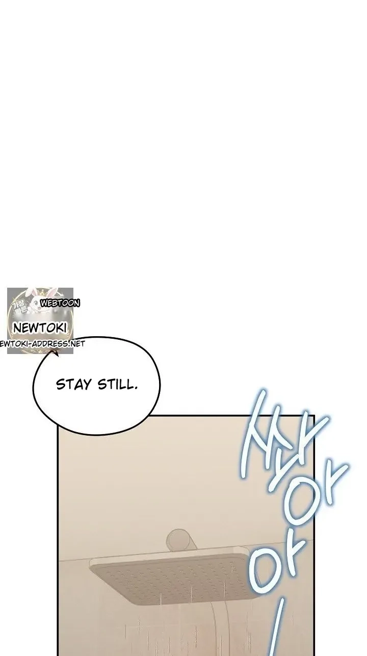 Stuck Living with My In-Laws Chapter 77 page 5 - 