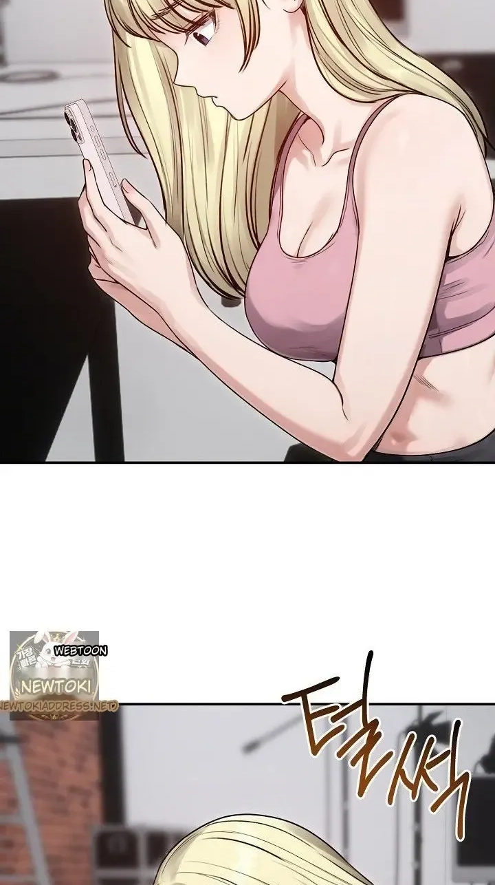 Stuck Living with My In-Laws Chapter 77 page 56 - 