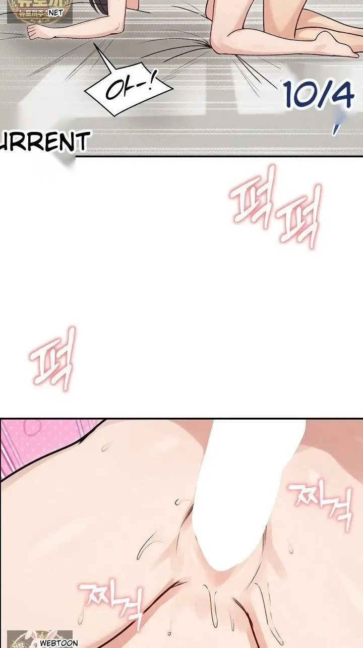 Stuck Living with My In-Laws Chapter 77 page 63 - 