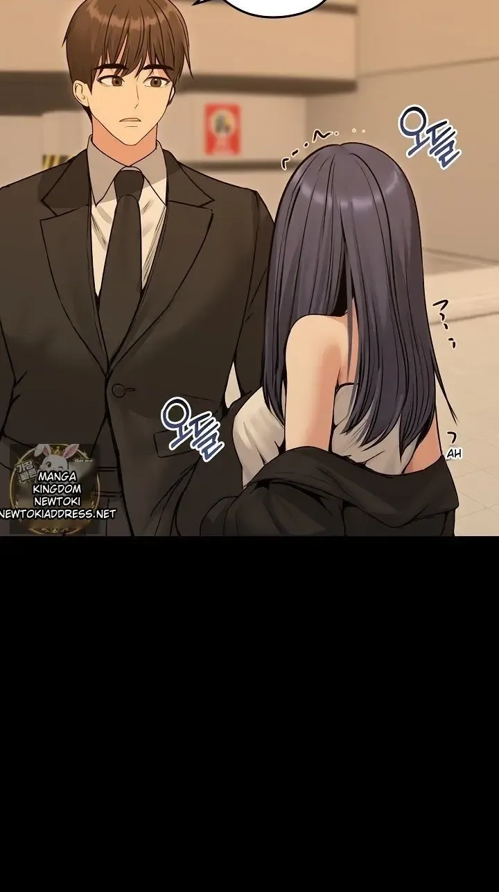 Stuck Living with My In-Laws Chapter 78 page 27 - 