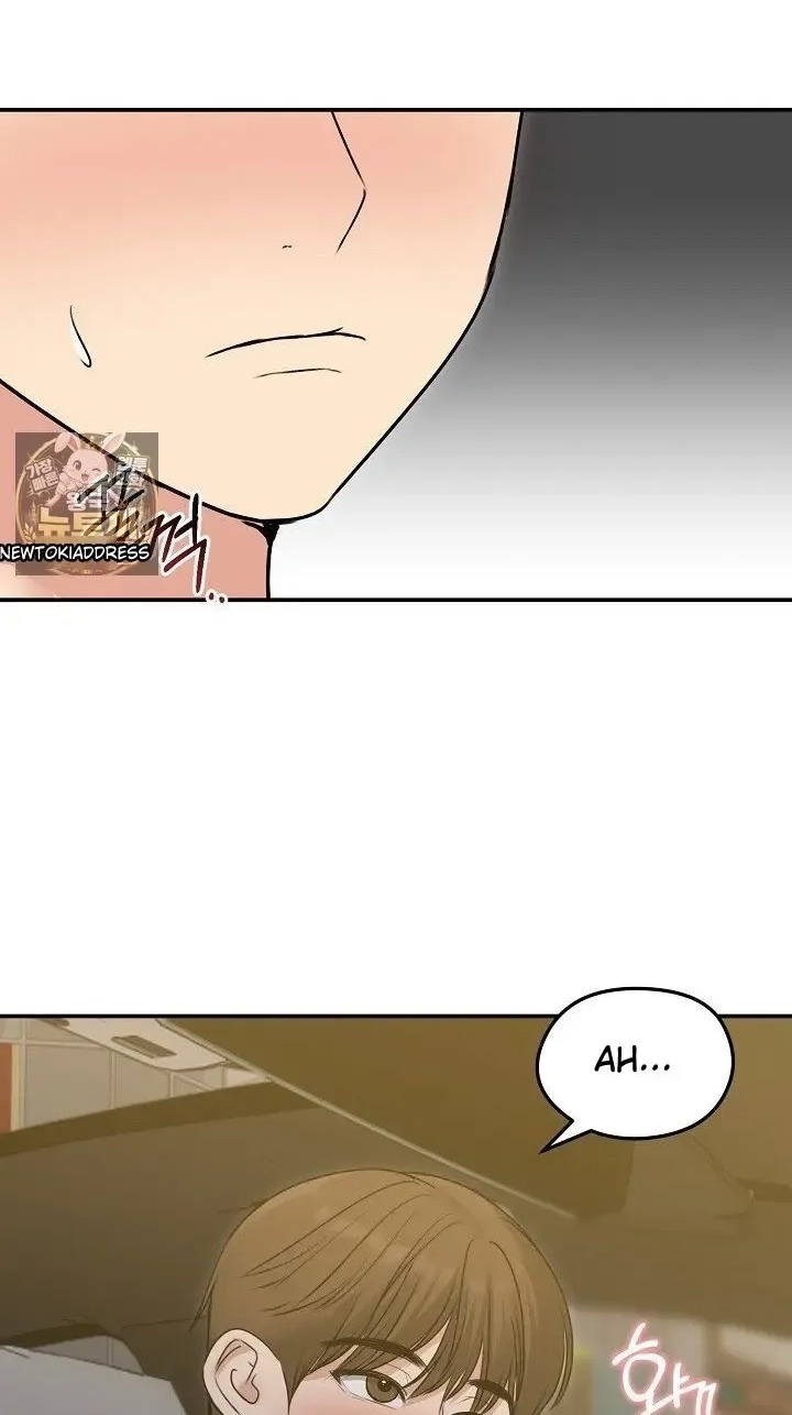 Stuck Living with My In-Laws Chapter 78 page 43 - 