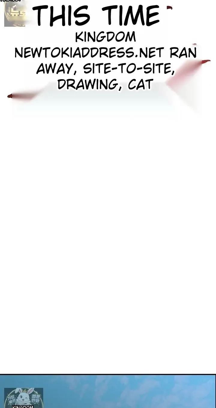 Stuck Living with My In-Laws Chapter 78 page 65 - 