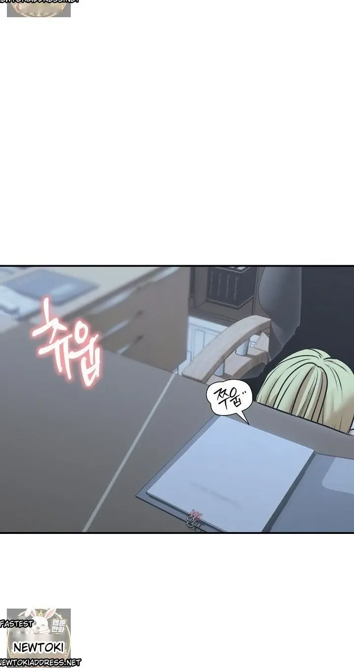 Stuck Living with My In-Laws Chapter 78 page 67 - 