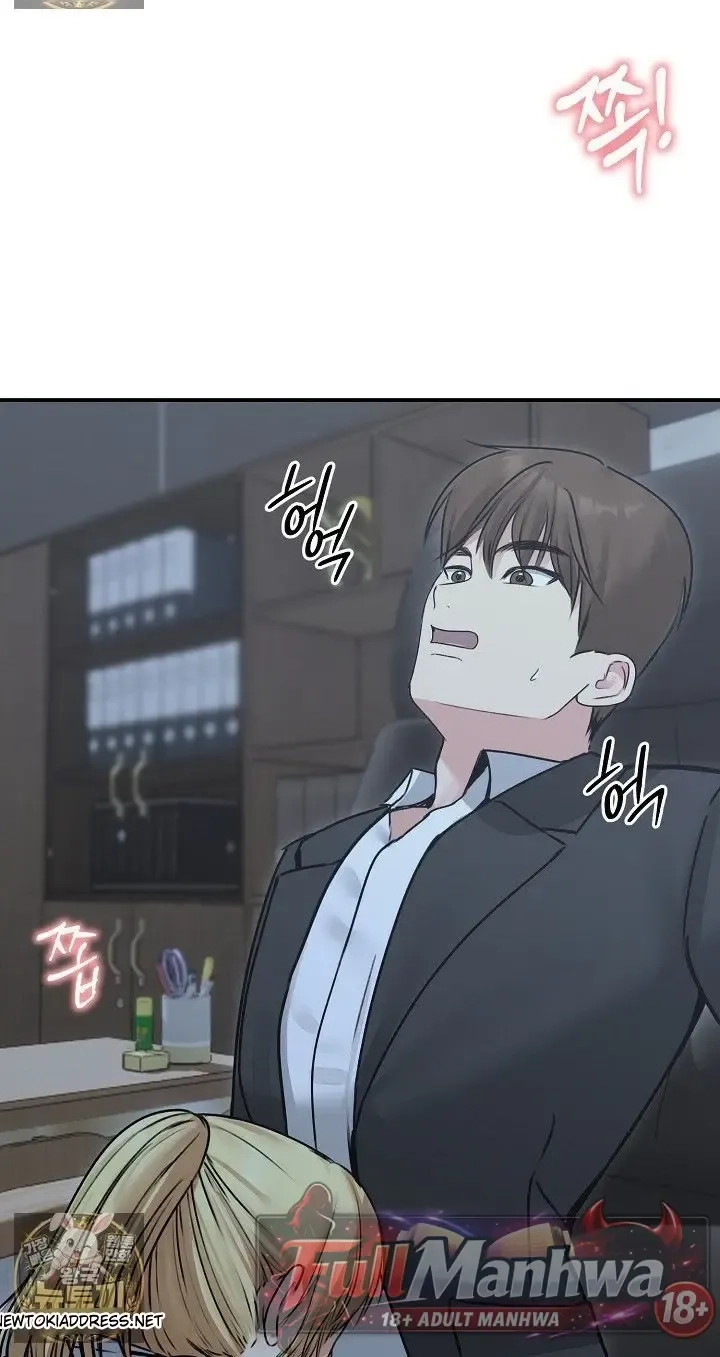 Stuck Living with My In-Laws Chapter 78 page 68 - 