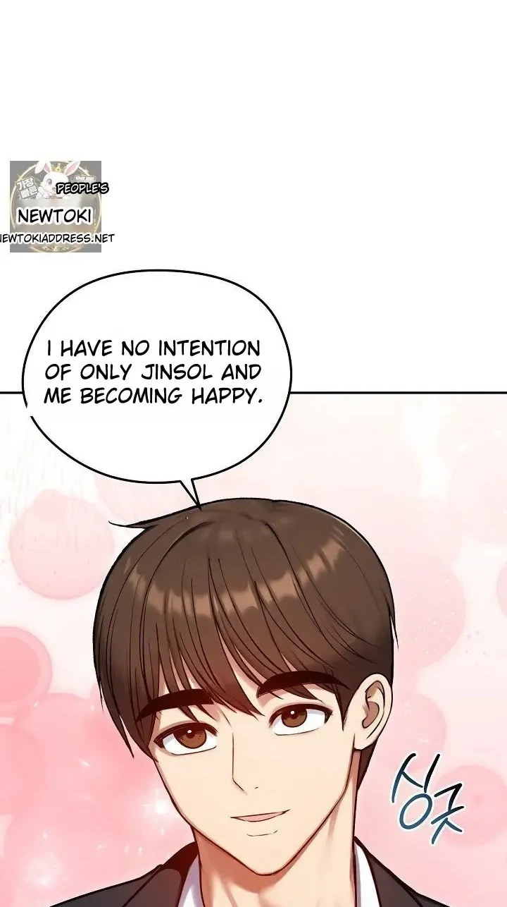 Stuck Living with My In-Laws Chapter 79 page 24 - 