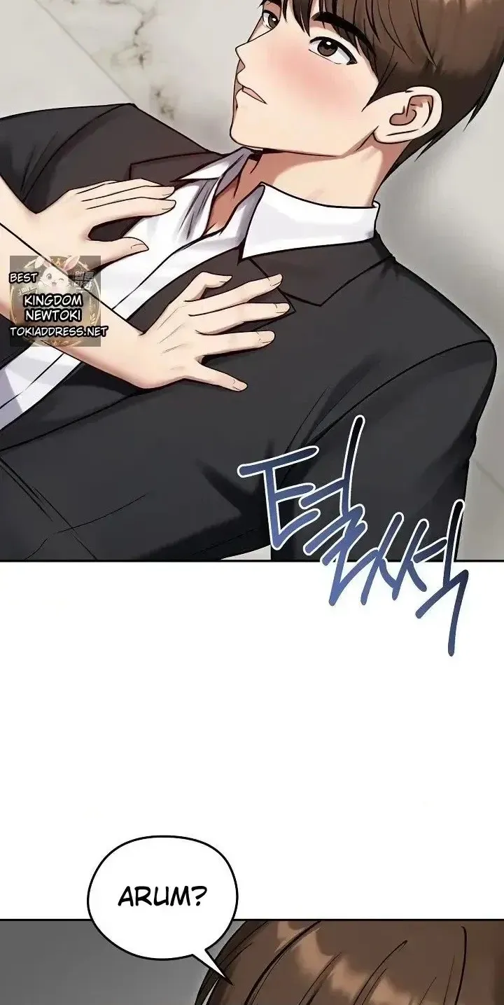 Stuck Living with My In-Laws Chapter 79 page 30 - 