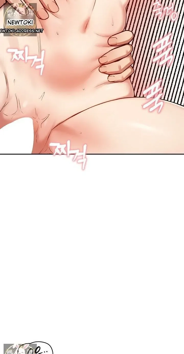 Stuck Living with My In-Laws Chapter 79 page 66 - 