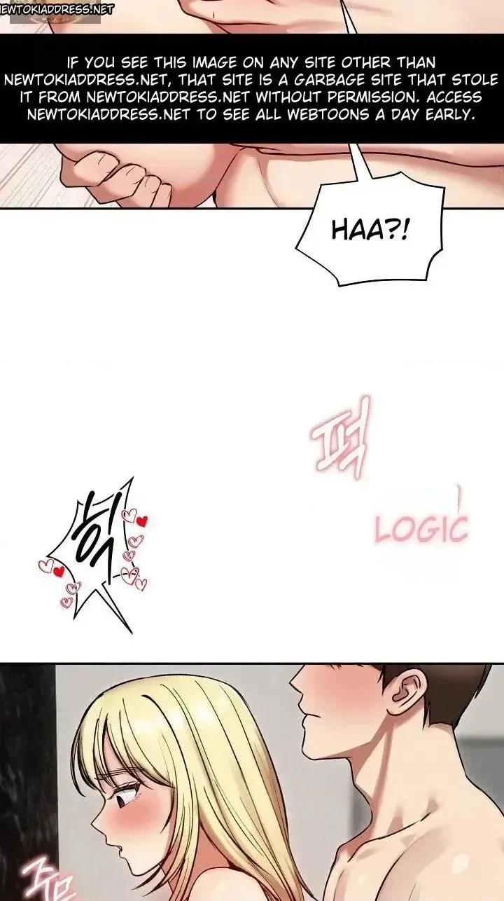 Stuck Living with My In-Laws Chapter 79 page 70 - 