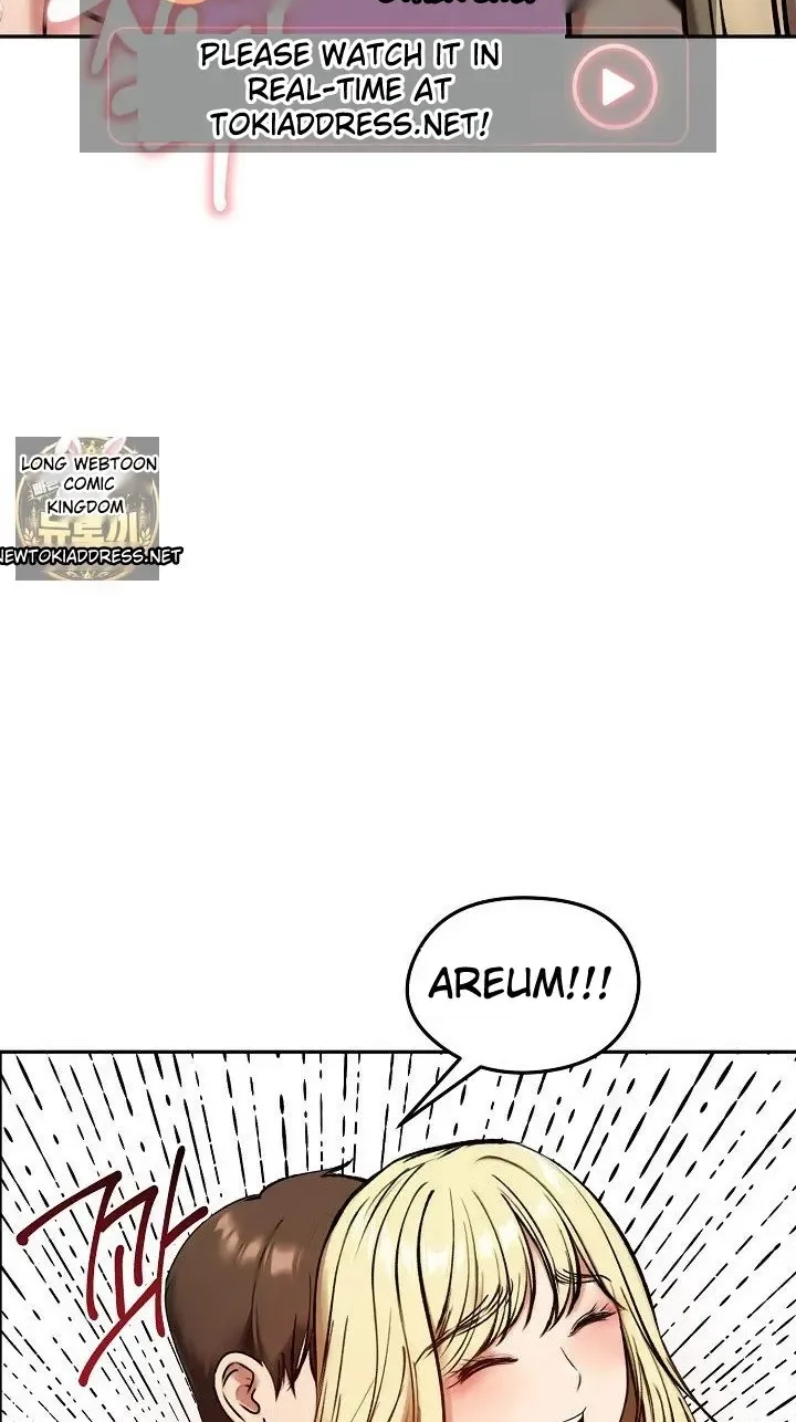 Stuck Living with My In-Laws Chapter 79 page 77 - 