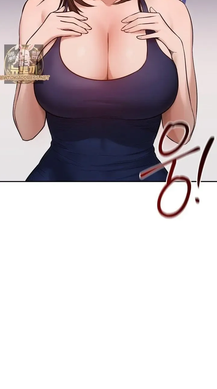 Stuck Living with My In-Laws Chapter 80 page 19 - 