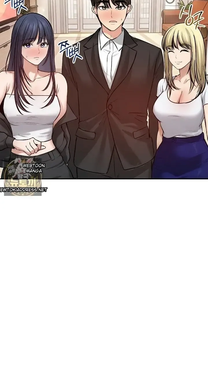 Stuck Living with My In-Laws Chapter 80 page 6 - 