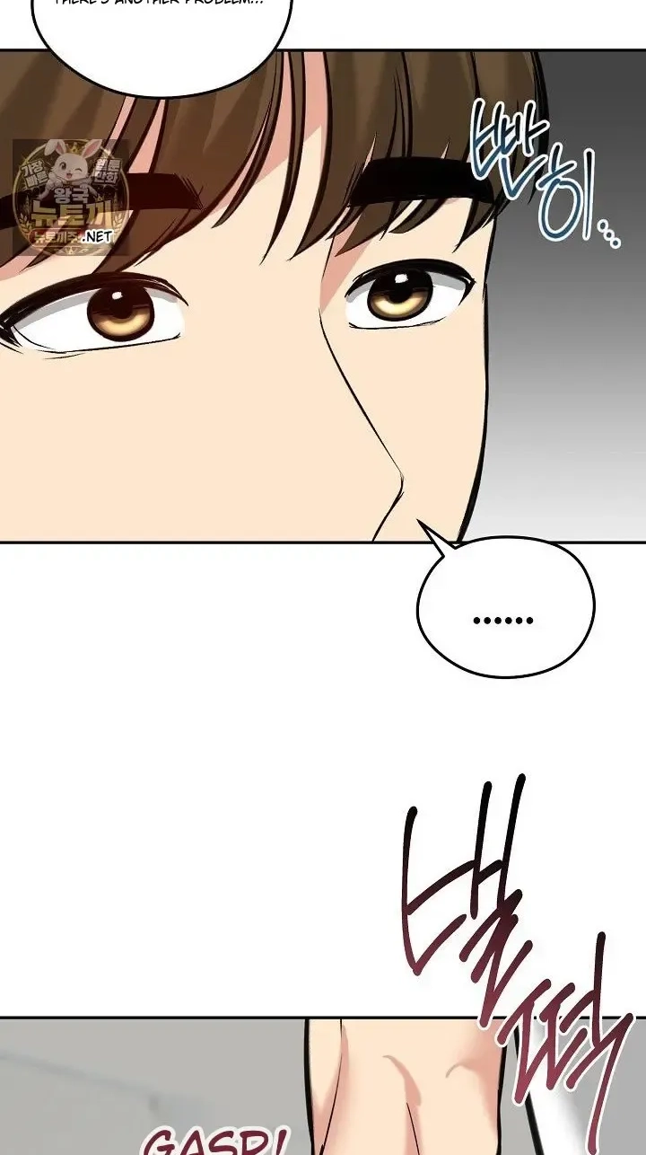 Stuck Living with My In-Laws Chapter 80 page 73 - 