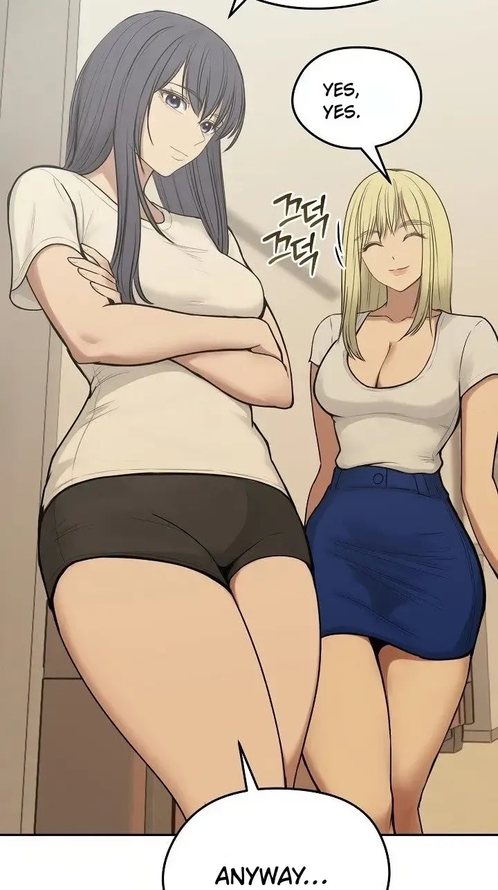 Stuck Living with My In-Laws Chapter 81 page 43 - 