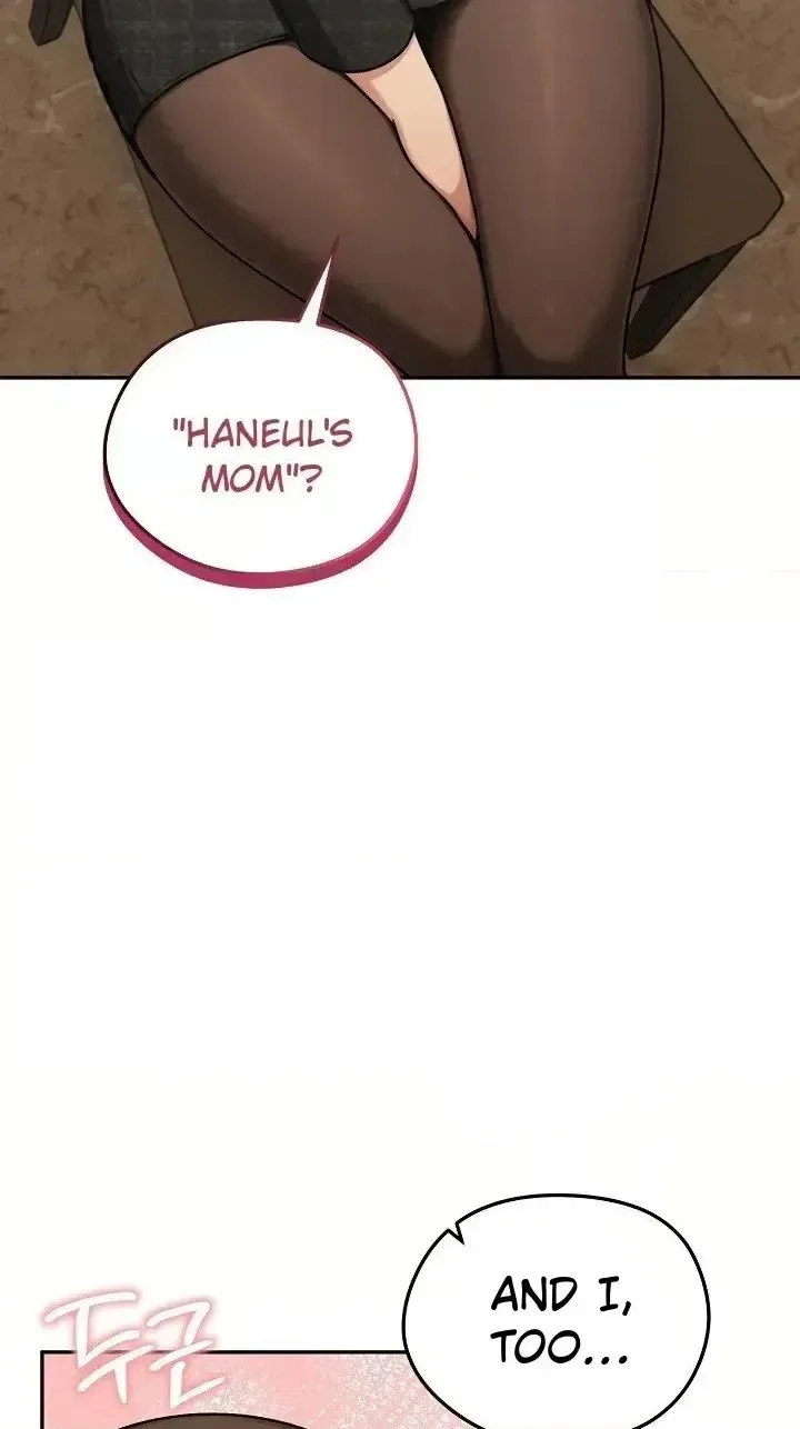 Stuck Living with My In-Laws Chapter 81 page 80 - 