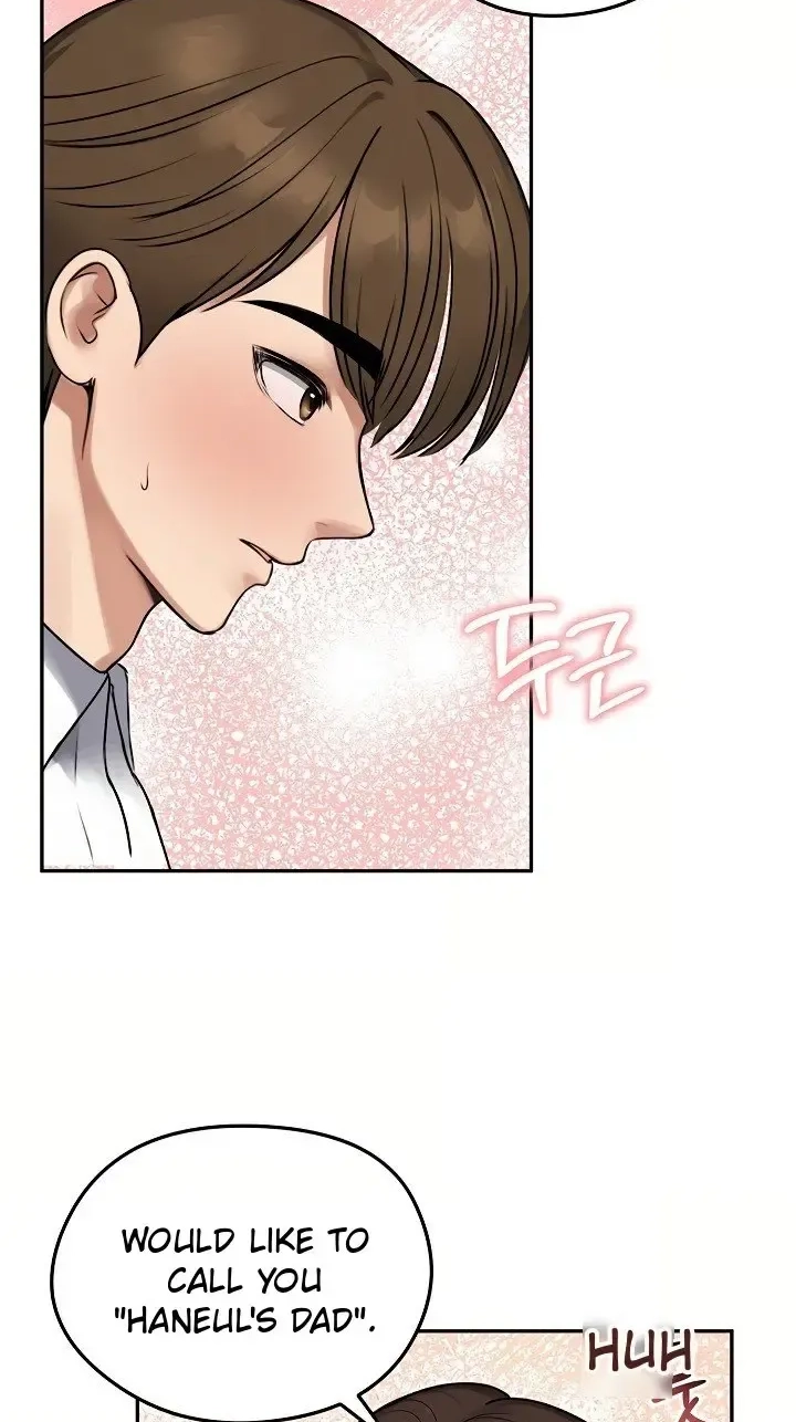 Stuck Living with My In-Laws Chapter 81 page 81 - 