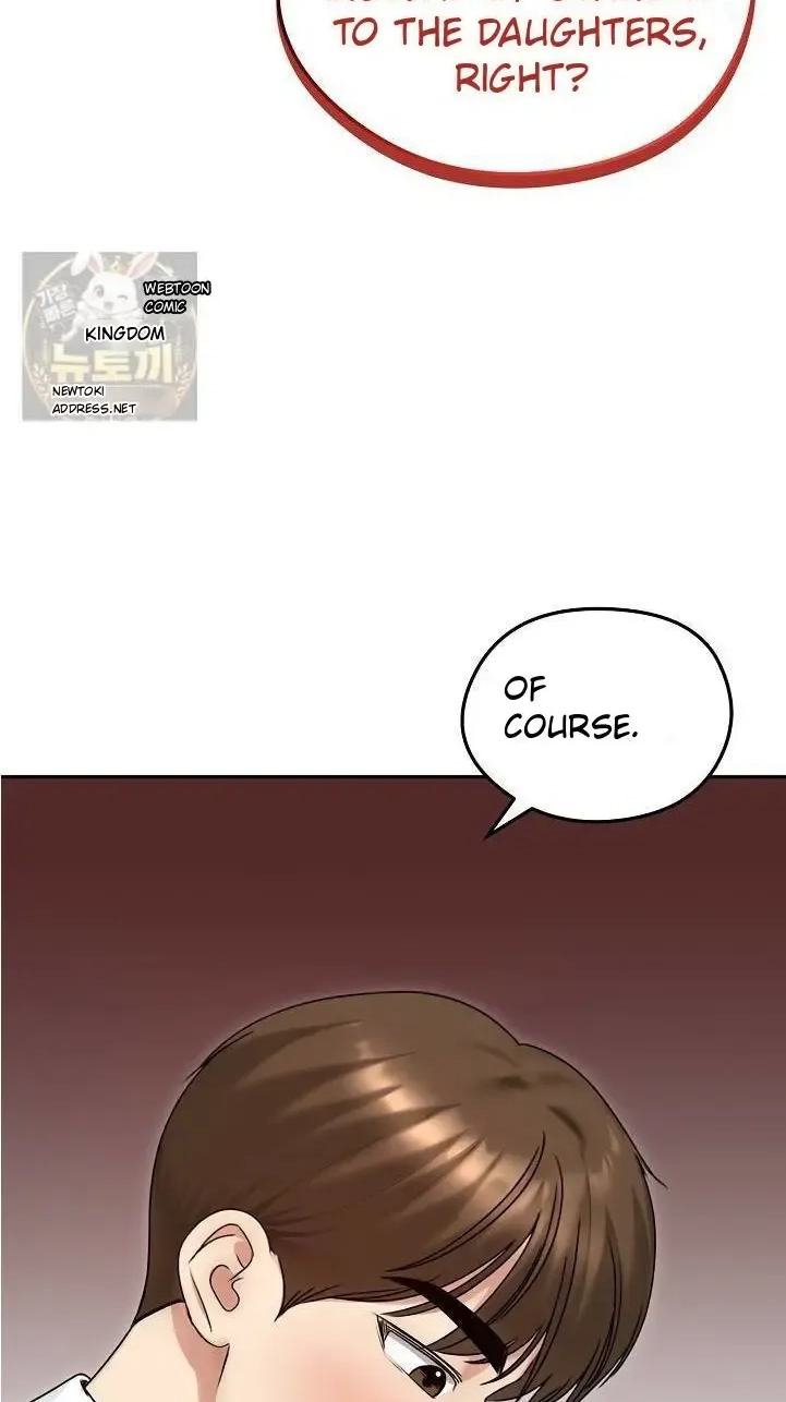 Stuck Living with My In-Laws Chapter 82 page 16 - 