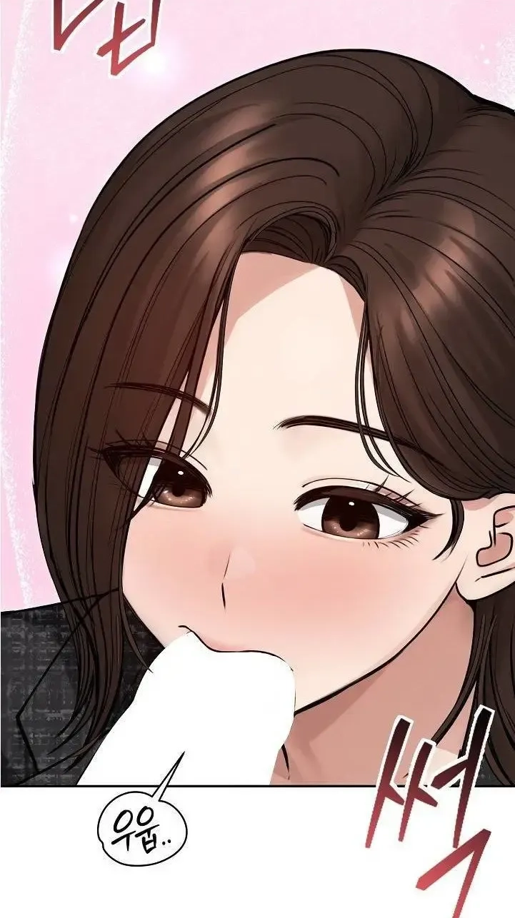 Stuck Living with My In-Laws Chapter 82 page 19 - 