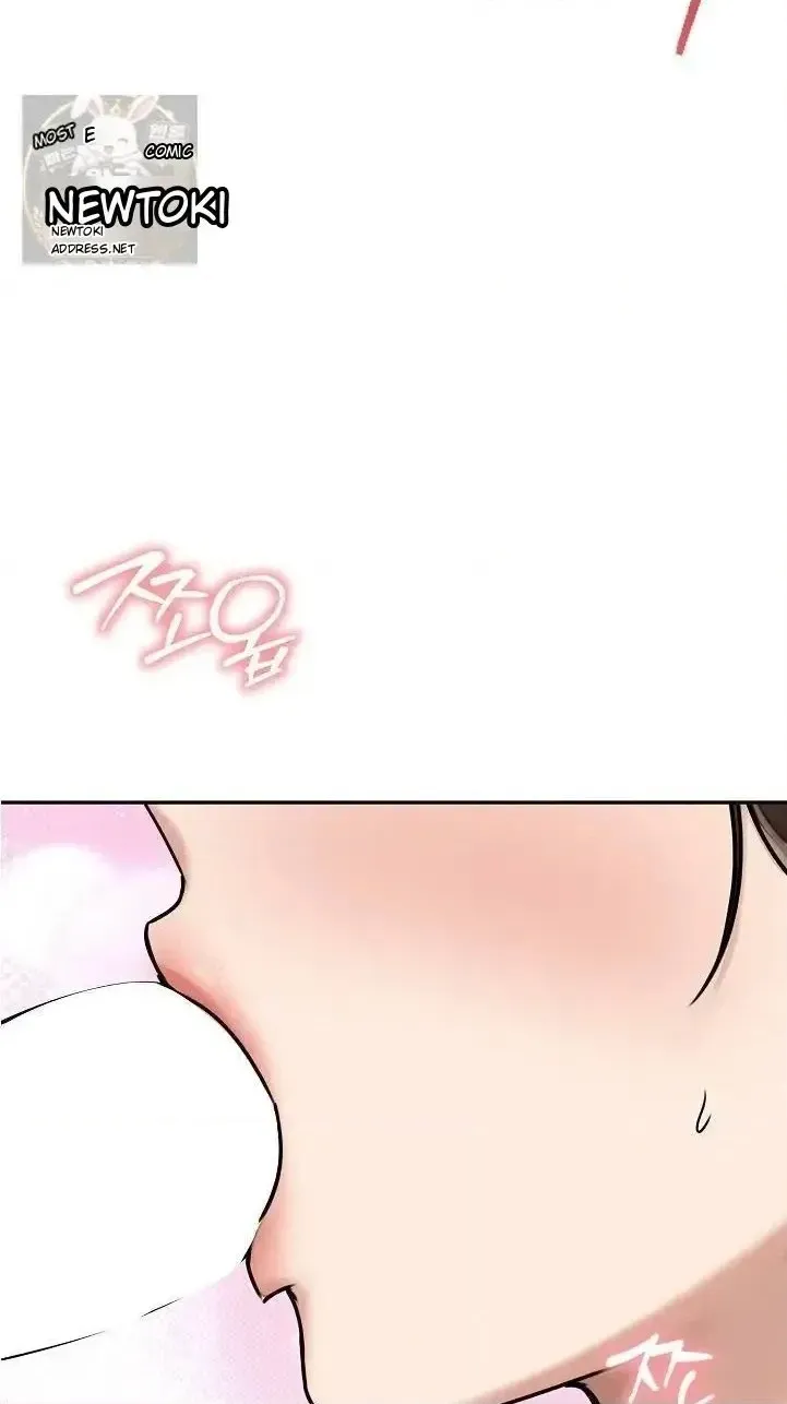 Stuck Living with My In-Laws Chapter 82 page 20 - 