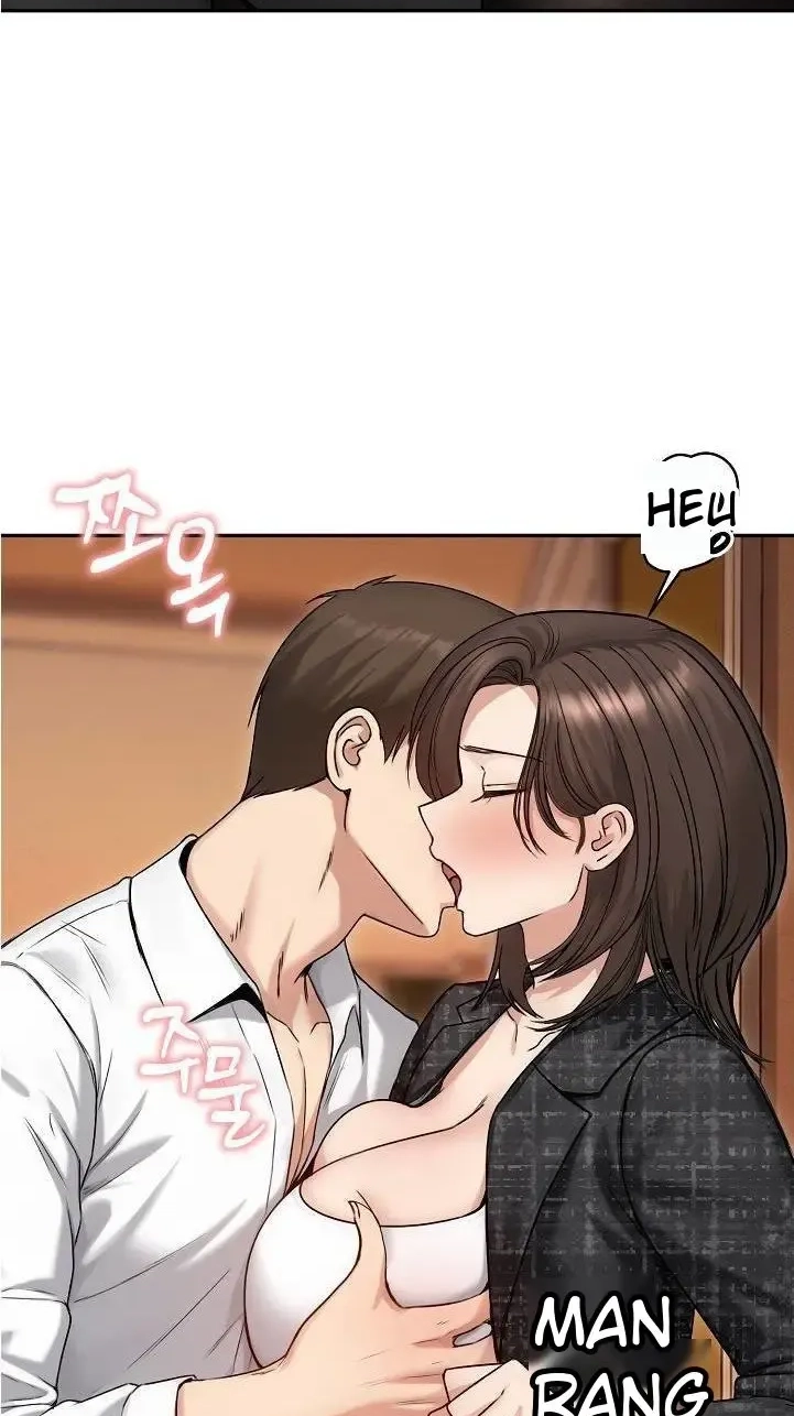 Stuck Living with My In-Laws Chapter 82 page 3 - 