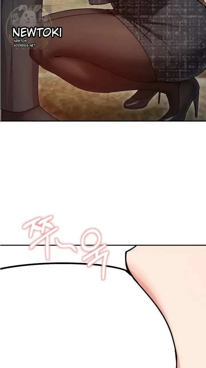 Stuck Living with My In-Laws Chapter 82 page 22 - 
