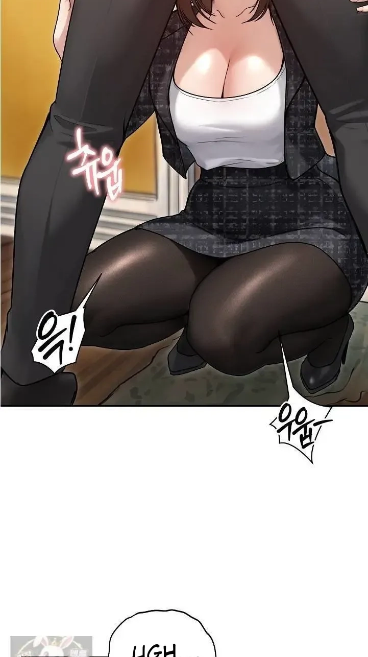Stuck Living with My In-Laws Chapter 82 page 24 - 