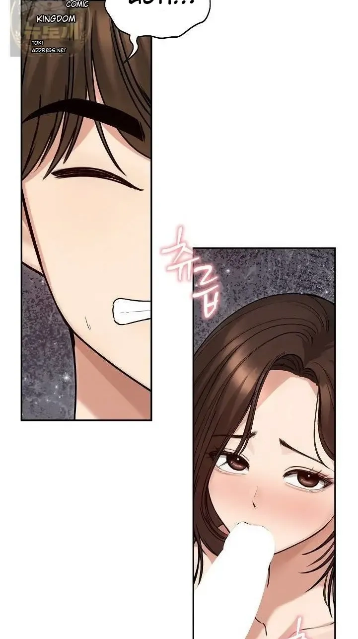 Stuck Living with My In-Laws Chapter 82 page 25 - 