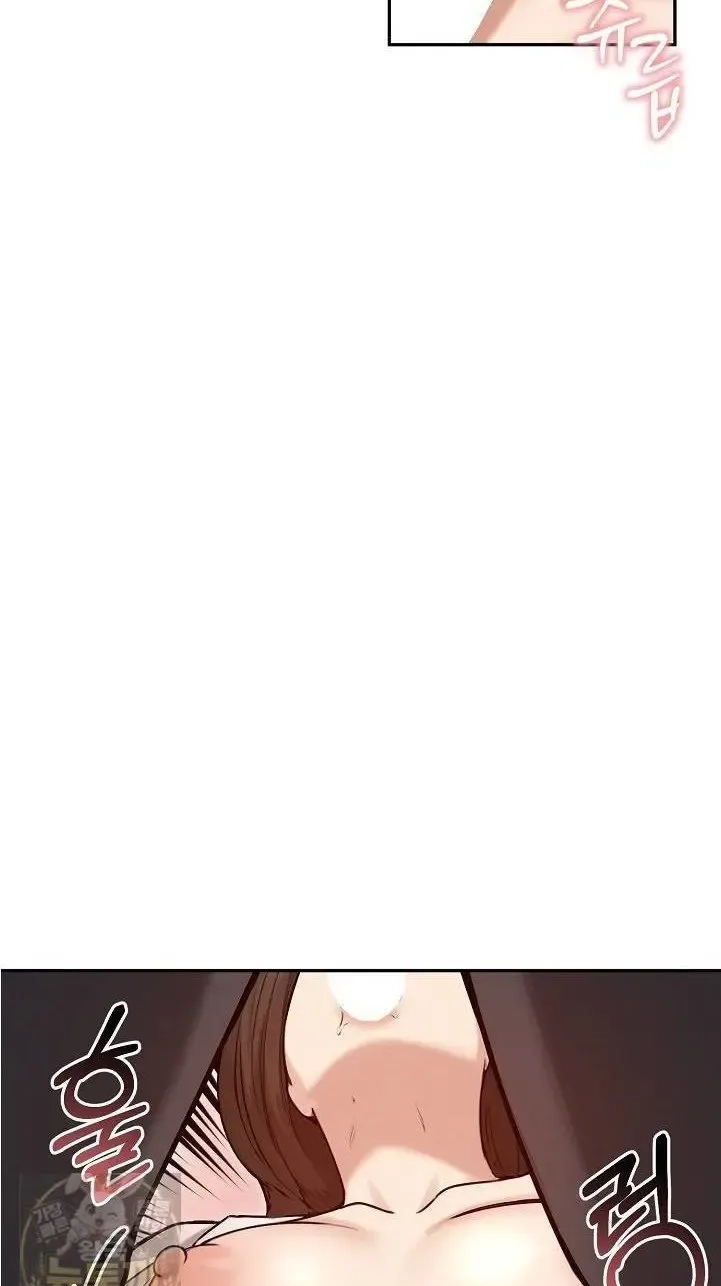 Stuck Living with My In-Laws Chapter 82 page 26 - 
