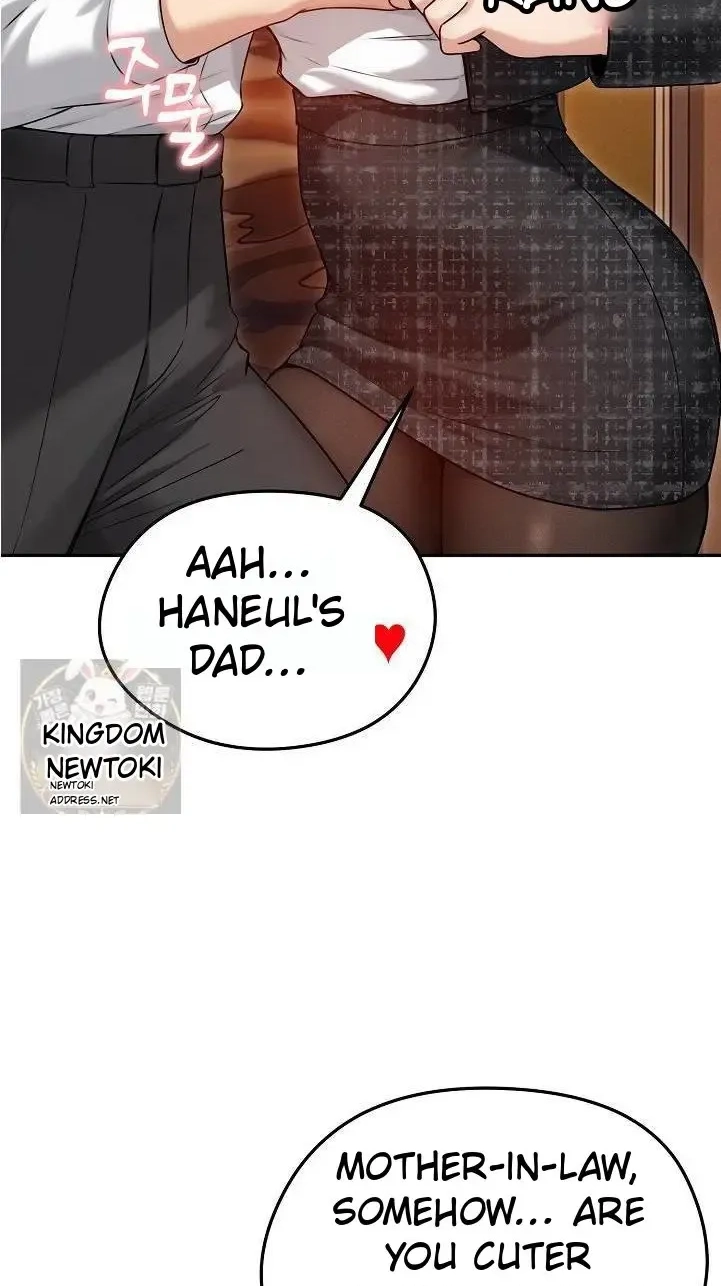 Stuck Living with My In-Laws Chapter 82 page 4 - 