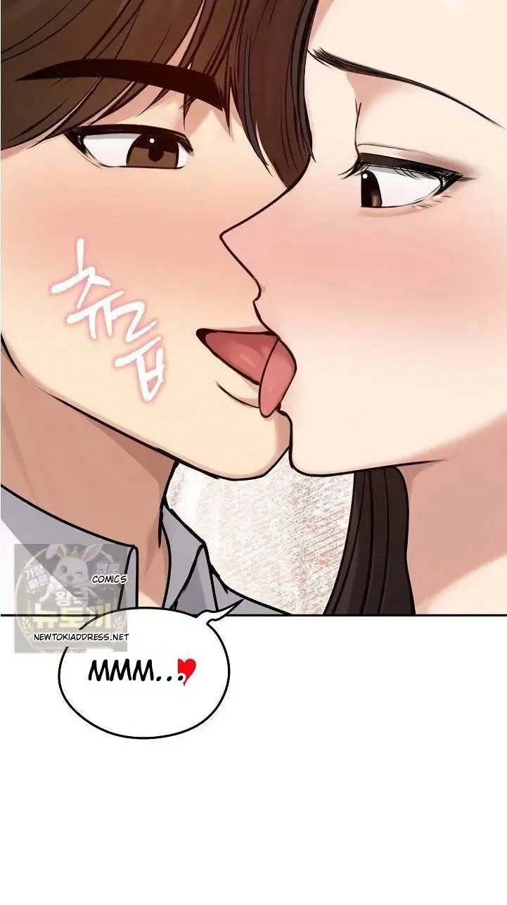 Stuck Living with My In-Laws Chapter 82 page 44 - 