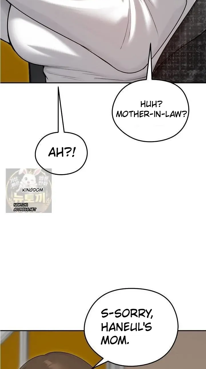 Stuck Living with My In-Laws Chapter 82 page 6 - 