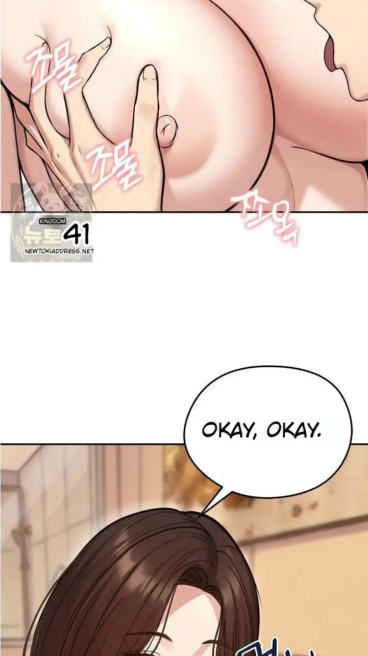 Stuck Living with My In-Laws Chapter 82 page 57 - 