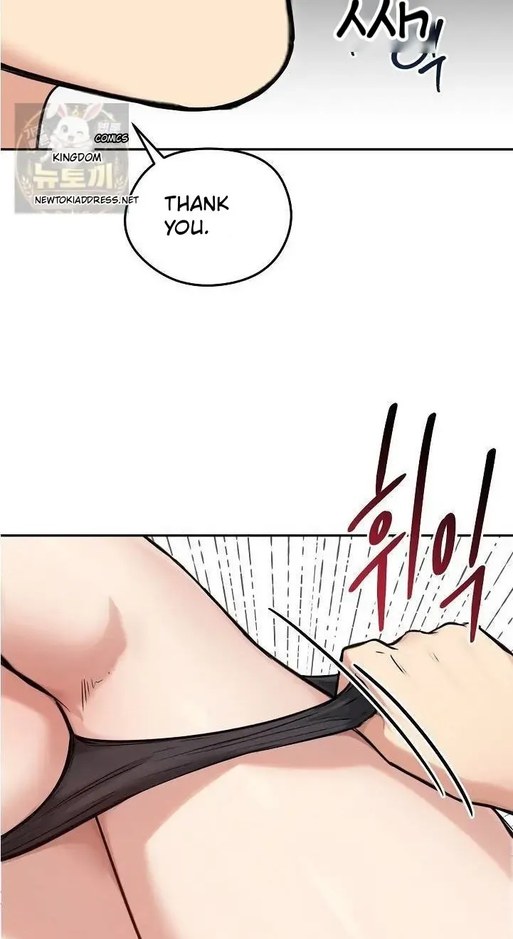 Stuck Living with My In-Laws Chapter 82 page 63 - 