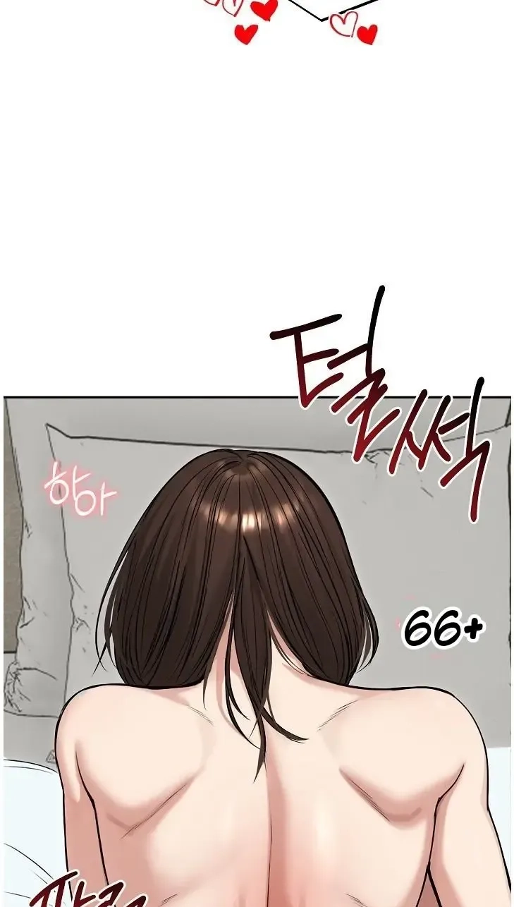 Stuck Living with My In-Laws Chapter 83 page 35 - 