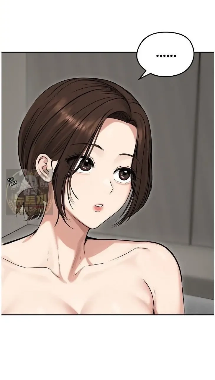 Stuck Living with My In-Laws Chapter 83 page 51 - 