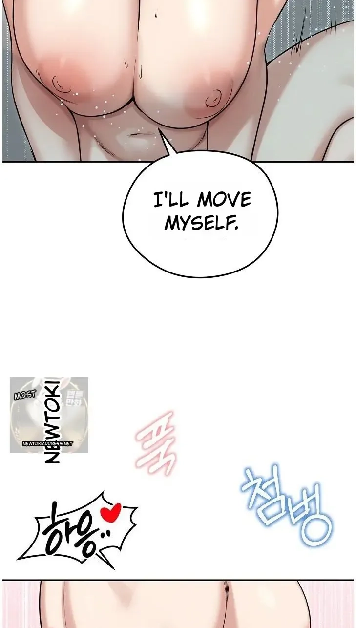 Stuck Living with My In-Laws Chapter 83 page 77 - 