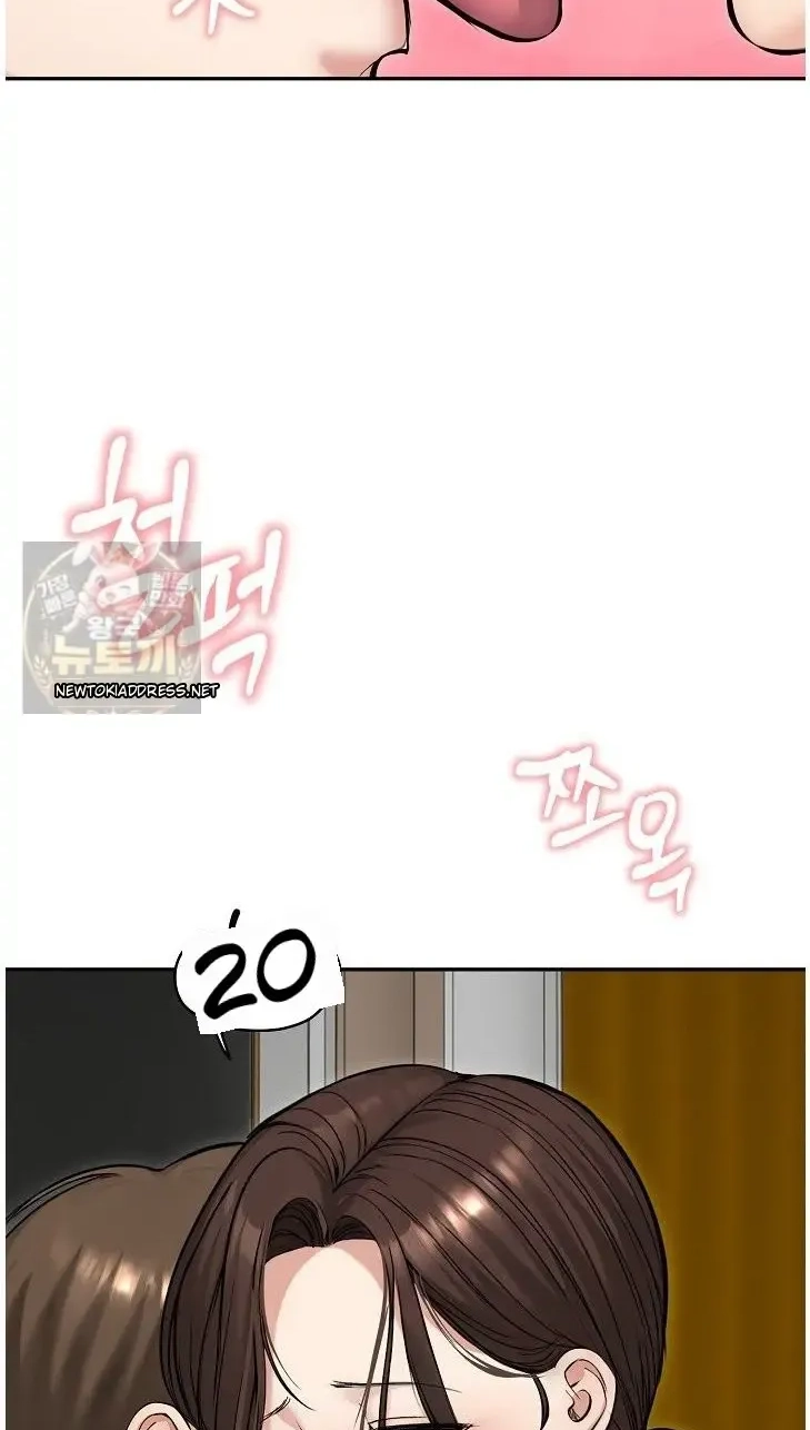 Stuck Living with My In-Laws Chapter 83 page 85 - 
