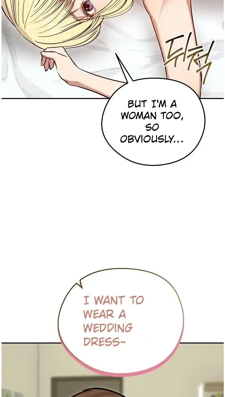 Stuck Living with My In-Laws Chapter 84 page 13 - 