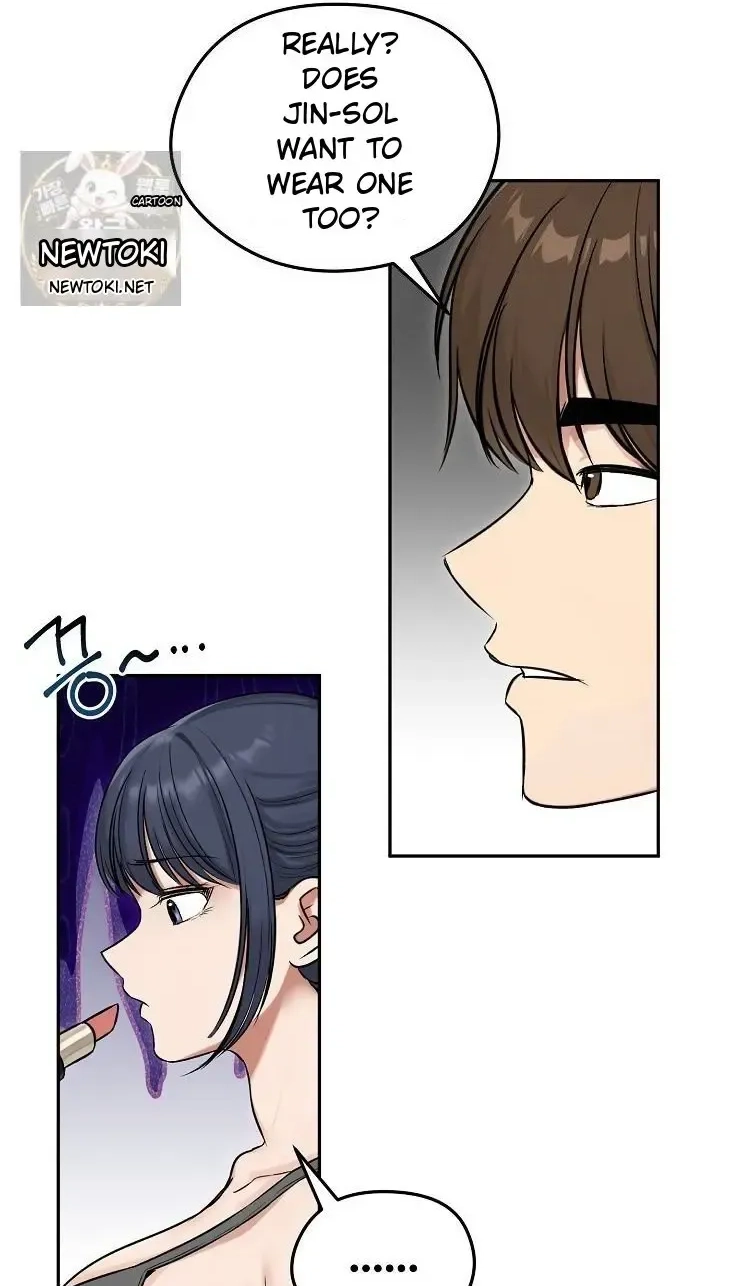 Stuck Living with My In-Laws Chapter 84 page 16 - 