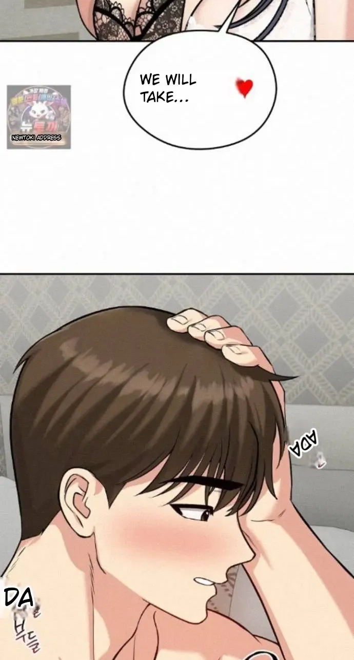 Stuck Living with My In-Laws Chapter 85 page 16 - 